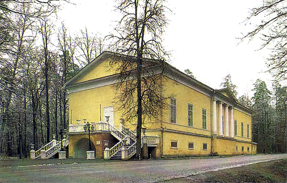 Arkhangelskoye Pietro Gonzaga teatr 1817